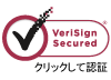 SSL