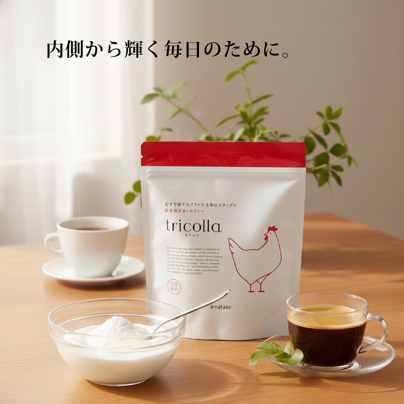 【とりすけ】Cream U.S.A (7CD,）【新品未使用】 トリシスコア CEクリーム 500g | ozoneworks2co