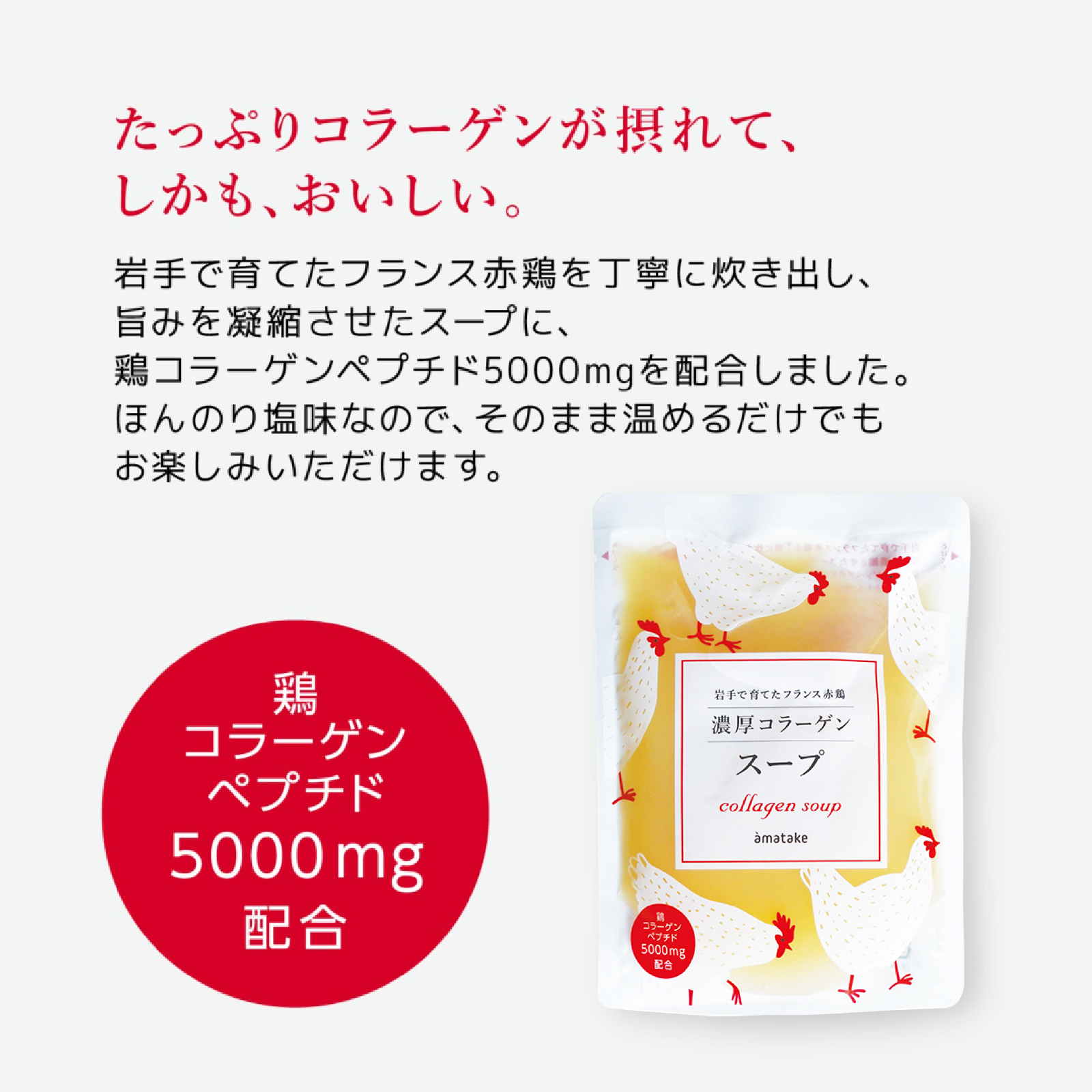 ヤチコダルマ　赤　フランケン ヤチコダルマ 赤 フランケン ヤチコダルマ - 旅猫雑貨店