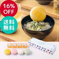 パリ茶漬け