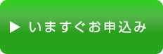 目尻、ほうれい線から若返る秘密って？
