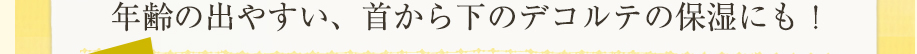 ベルガモットの爽やかな香りで一日の疲れもリセット